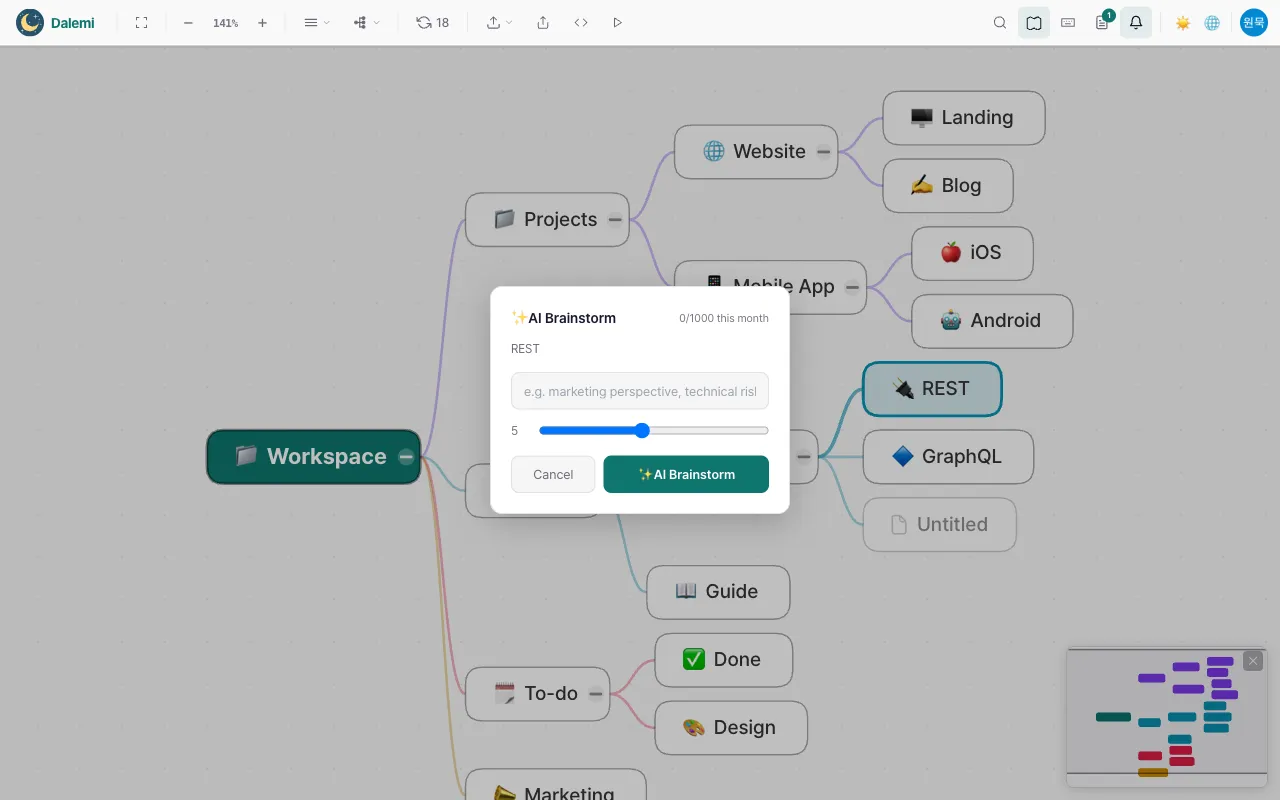 Expand ideas with AI